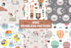 design simple cute seamless pattern for babies
