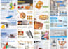 design premium amazon a plus content, amazon ebc