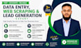 build  a verified lead generation for targeted niche