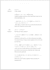 provide native translation from japanese to english