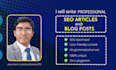 write seo articles and blog posts