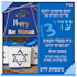 design digital orders and logo in hebrew