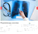insert your health backlink in a medical website
