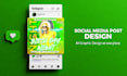 design club flyer, party flyer, event flyer, nightclub motion graphic instagram