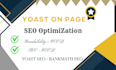 do green article readability and yoast on page SEO