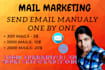 send bulk emails manually one by one and text messages