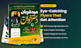 professional islamic urdu and arabic flyers and posters