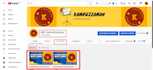 create, setup, optimize and manage youtube channel