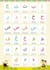 teach you arabic language from a native speaker