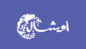 creat arabic name logo, arabic caligraphy, company name