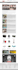 fix your website to be both responsive and SEO, aeo friendly