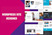 do wordpress website development, design or redesign wordpress blog