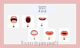 teach you in chinese mandarin