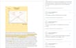 offer economics ia feedback and improvements