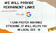 provide google entity staking and web 2