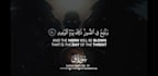edit your quran recitation video with subtitle