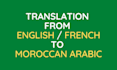 be your virtual translator to moroccan arabic