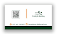 design you post for social media post and printable file