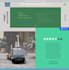 create and redesign a professional wix website