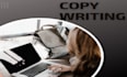 inscribe SEO blog content