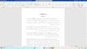 do arabic data entry , pdf to word, and arabic typing