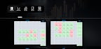 provide a stock and options trading journal in excel