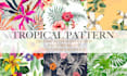 design seamless pattern textile prints repeat design