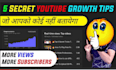 design clickable youtube thumbnails to get more views
