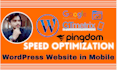 speed up your site speed in mobile