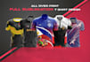 do trendy and custom sports sublimation jersey design