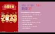 tutor and teach you to learn chinese