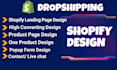 do shopify landing page, product page design with pagefly, shogun, gempage