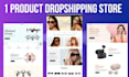 build shopify one product store shopify dropshipping single product store design