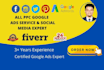 setup and manage your google adwords PPC ads campaigns