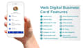 design web based digital business card and share admin panel
