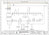 make a electrical drawings according to client requirements