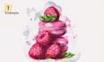 draw watercolor food illustration