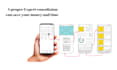 do expert consultation for your flutter application