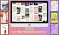 create professional pinterest pin boards design