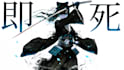 design youtube white anime thumbnail for your amv