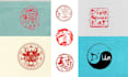 create hand drawn asian stamp logo design