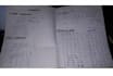 help you in digital logic design, dld, circuits