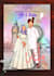 create an amazing  animated wedding invitation video and cards