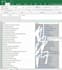 do web research, market research, and lead generation