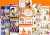 design amazon listing images ebc a plus content