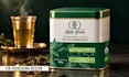 design tea packaging, tea label, pouch and box design