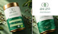 design tea packaging, tea label, pouch and box design