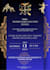 create your invitation card