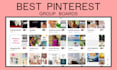 invite you to the best active pinterest group boards