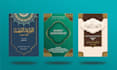 design islamic book cover